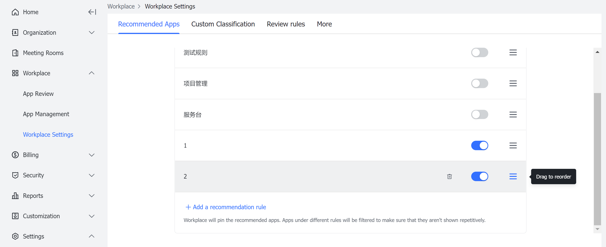 Admin | Set how apps are displayed in Workplace
