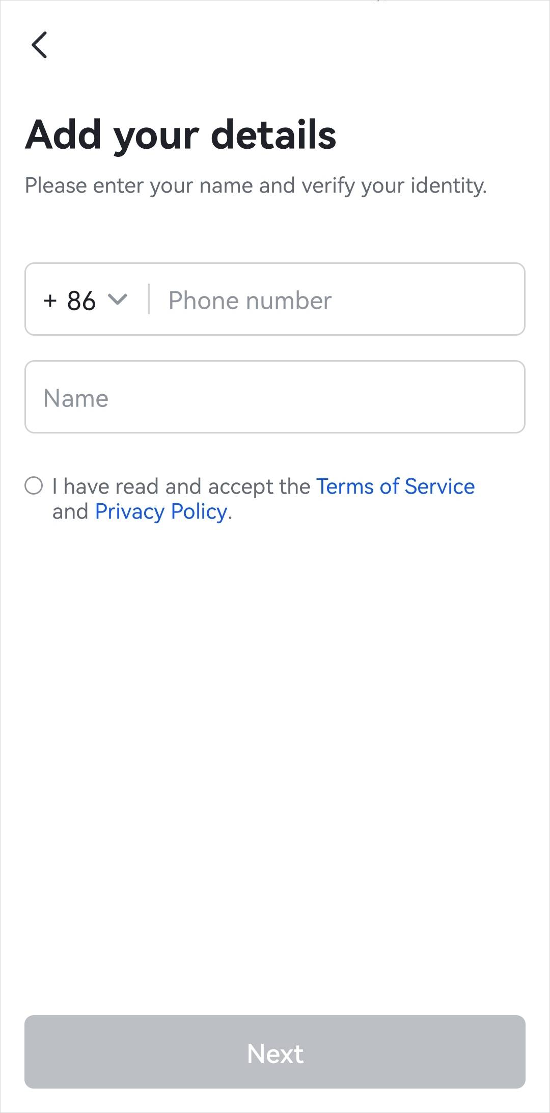 Use invite QR codes to join an organization