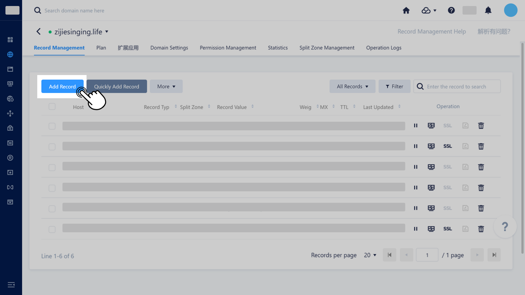 Admin | Configure DNS settings on DNSpod